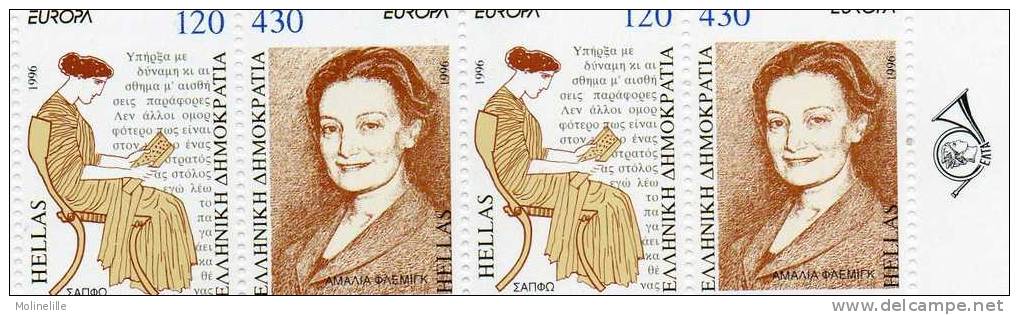 GRECE - CARNET C 1890 ** - EUROPA 1996 Cote 17€ - 1996