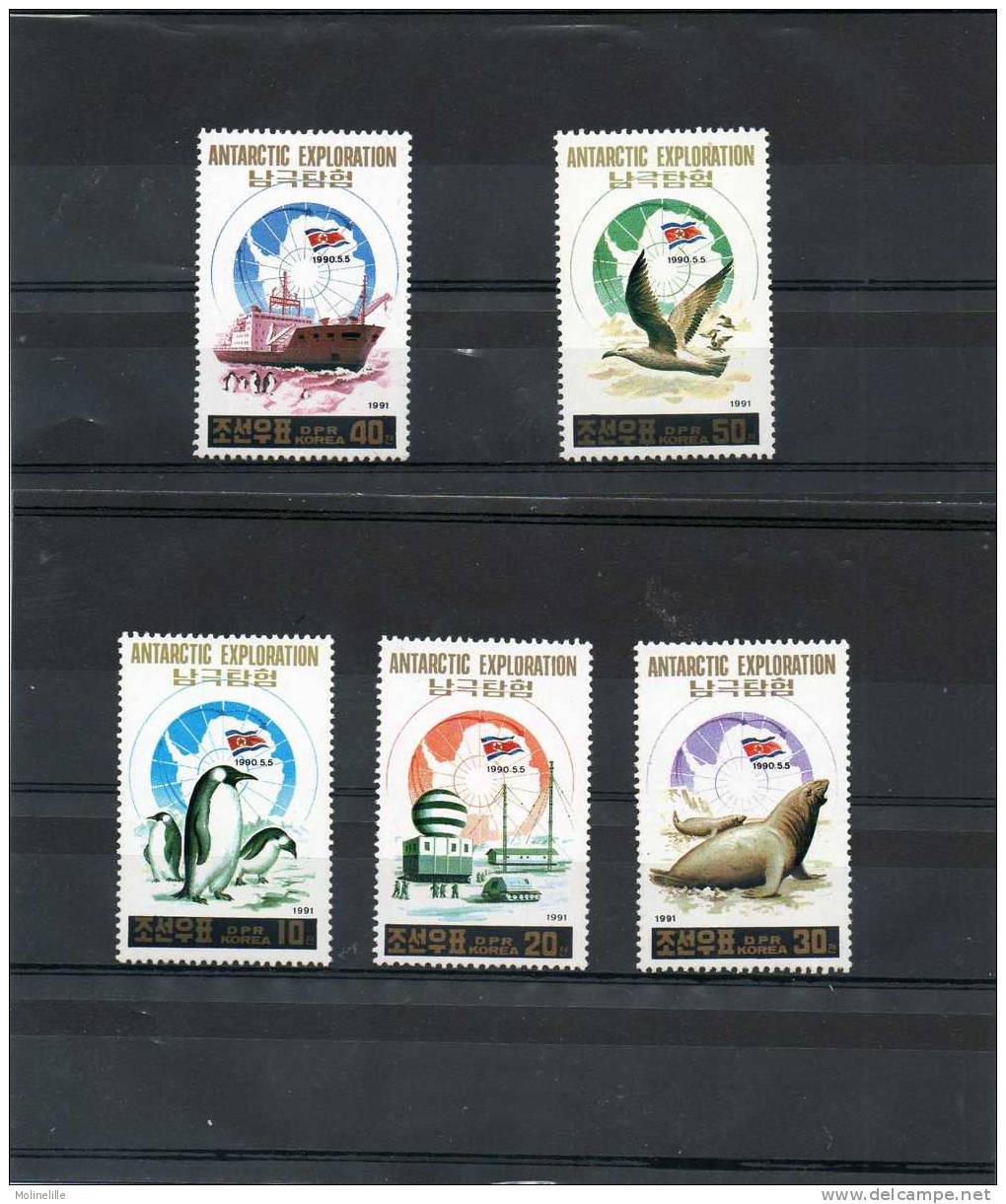 COREE DU NORD N° 2203/7** - 5 Val  PINGOUINS- ELEPHANT DE MER- OISEAU ET BATEAU - Cote 6.50€; - Pinguini