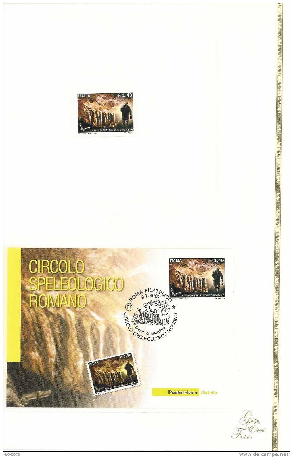 Grandi Eventi Filatelici 2007 - Folder - Circolo Speleologico Romano- - Paquetes De Presentación