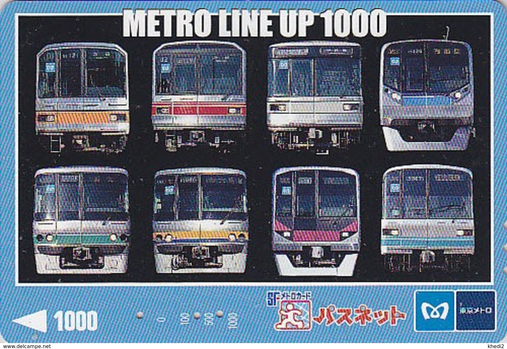 Carte Prépayée JAPON  - METRO / 8 Lignes - JAPAN Subway Transport Ticket Prepaid Card - U-Bahn Karte - Train 683 - Treinen