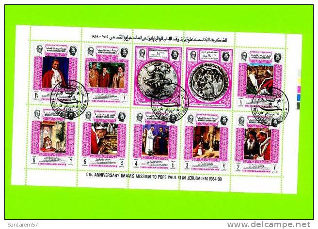 Bloc 10 Timbres Oblitérés Used Stamps 5th. Anniversary Imam´s Mission To Pope Paul VI In JERUSALEM 1964-1969 YEMEN - Yémen