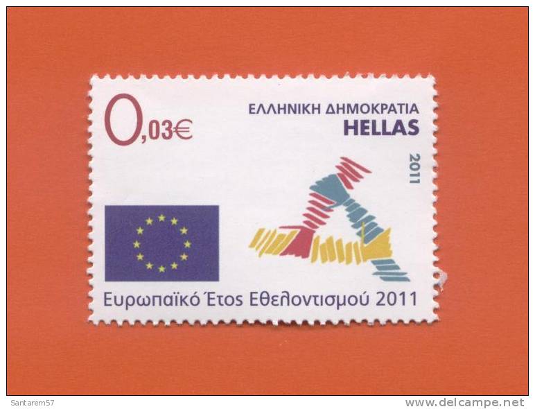 Timbre Neuf Stamp With Fresh Gum AHMOKPATIA HELLAS 2011 0,03 Euro GRECE GREECE 2011 - Ungebraucht