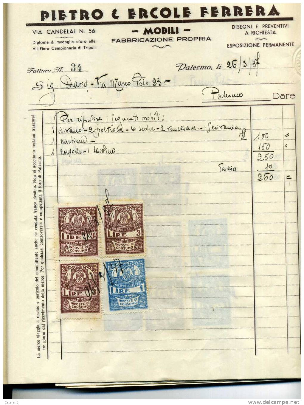 S2753 MARCA DA BOLLO MUNICIPIO PALERMO IMPOSTA DI CONSUMO L. 1 + L. 3 X 3  SU FATTURA 1937 - Altri & Non Classificati