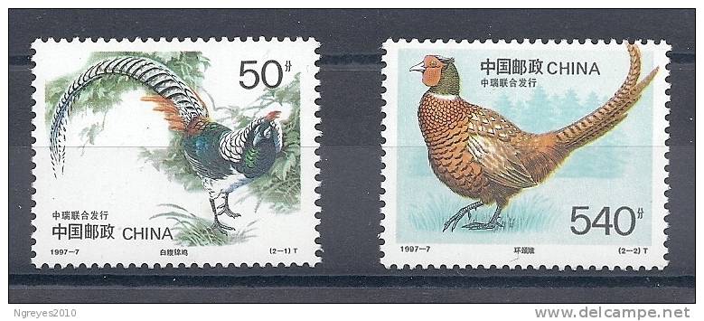 CHN0164 LOTE CHINA Yvert  Nº 3474 A 2475 - Nuevos