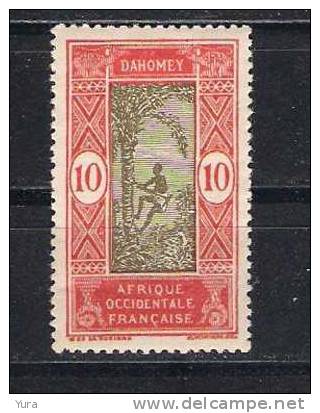 Dahomey  Y/T  Nr  47 * (a6p2) - Nuovi