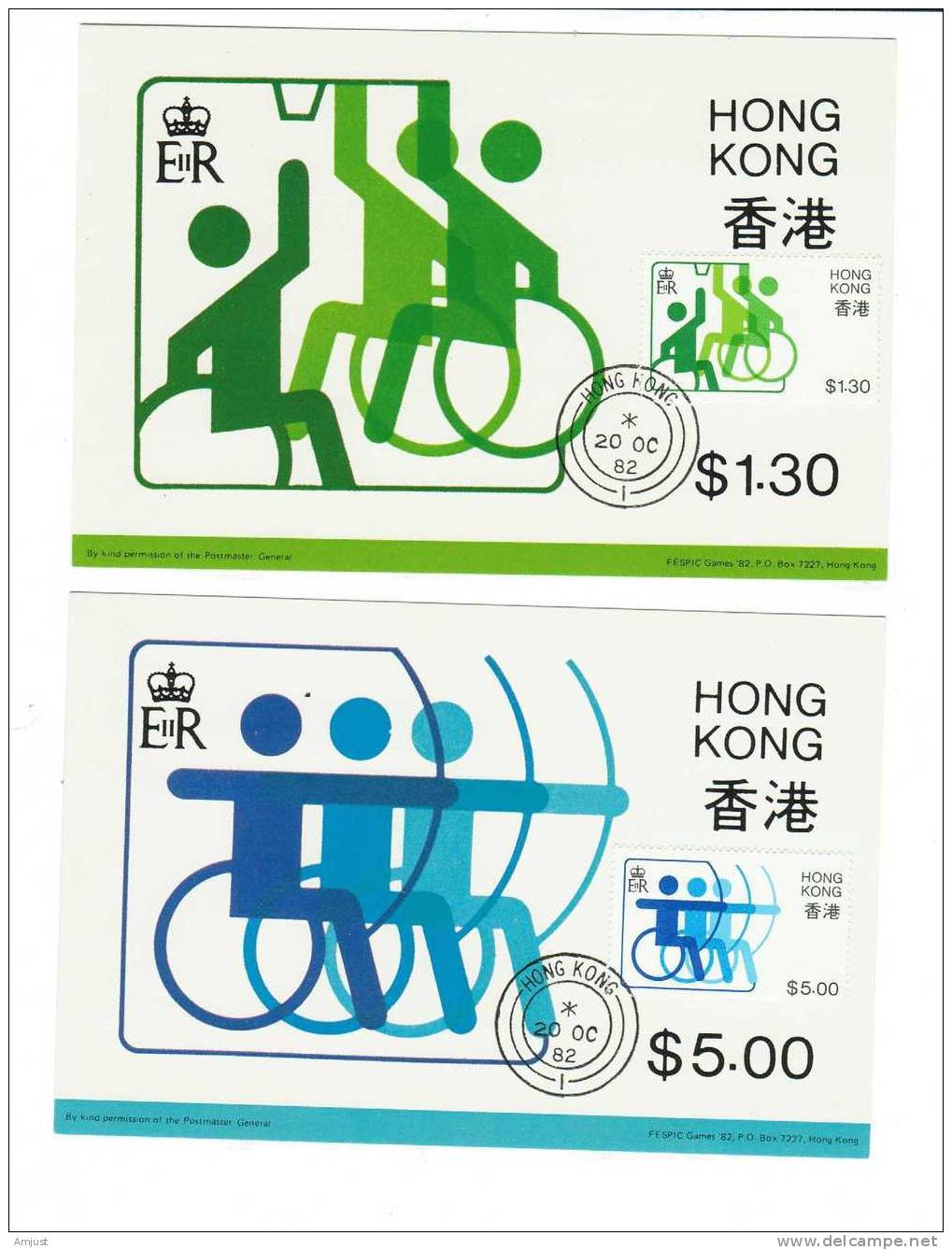 Carte Maximum,maxi Cards, Sport Handical ( Hong-Kong) 4 Cartes - Handisport