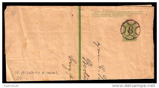 RUSSIA 1895 2 K Postal Stationery Wrapper – Used – St. Petersburg To Berlin - Ganzsachen