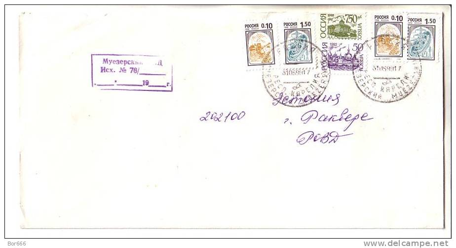 GOOD RUSSIA Postal Cover To ESTONIA 1999 - Good Stamped - Cartas & Documentos