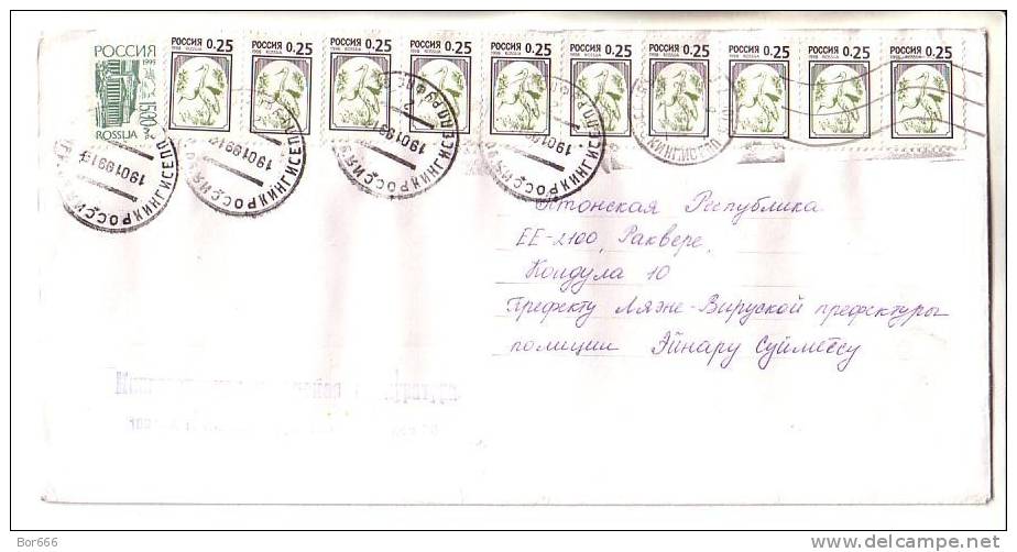 GOOD RUSSIA Postal Cover To ESTONIA 1999 - Good Stamped - Cartas & Documentos