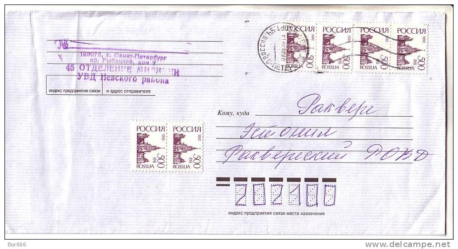 GOOD RUSSIA Postal Cover To ESTONIA 1998 - Good Stamped - Brieven En Documenten