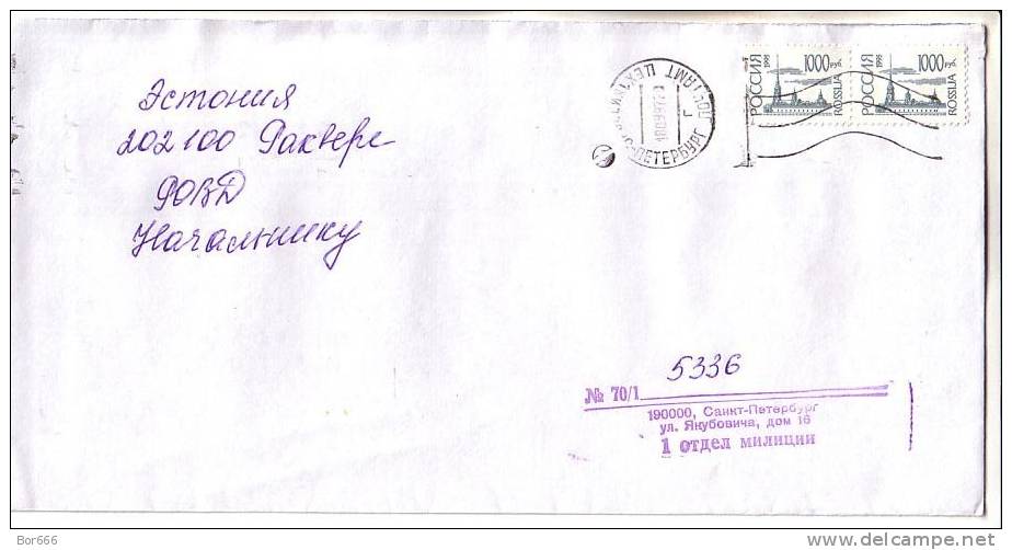 GOOD RUSSIA Postal Cover To ESTONIA 1997 - Good Stamped - Storia Postale