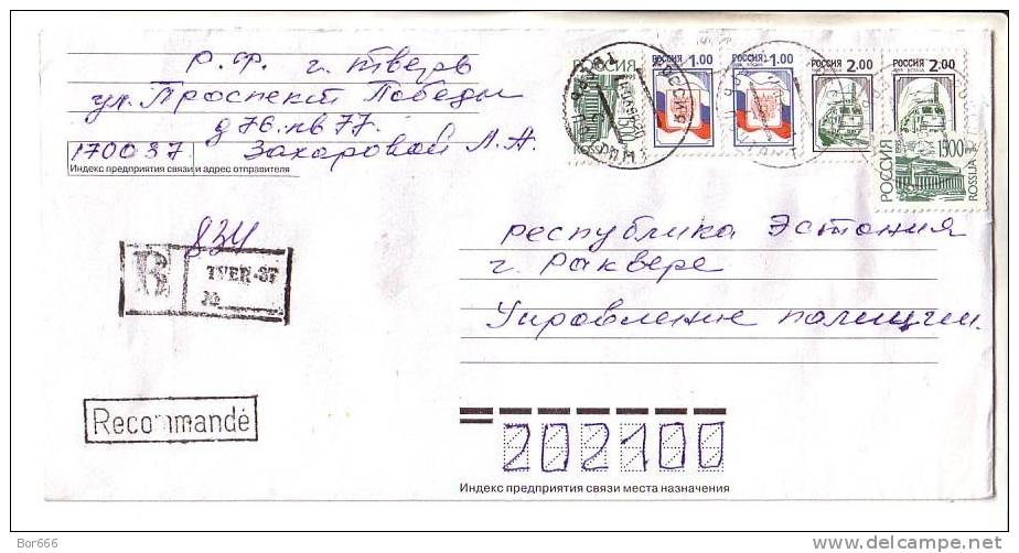 GOOD RUSSIA " REGISTERED " Postal Cover To ESTONIA 1999 - Good Stamped - Covers & Documents