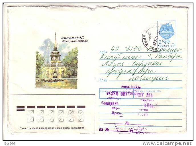 GOOD RUSSIA Postal Cover To ESTONIA 1992 - Leningrad - Covers & Documents