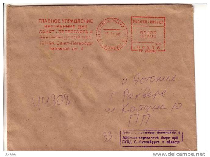 GOOD RUSSIA Postal Cover To ESTONIA 2000 With Franco Cancel - Storia Postale