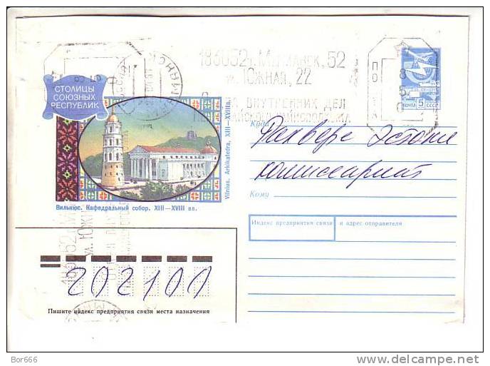 GOOD RUSSIA Postal Cover To ESTONIA 1996 With Franco Cancel - Covers & Documents