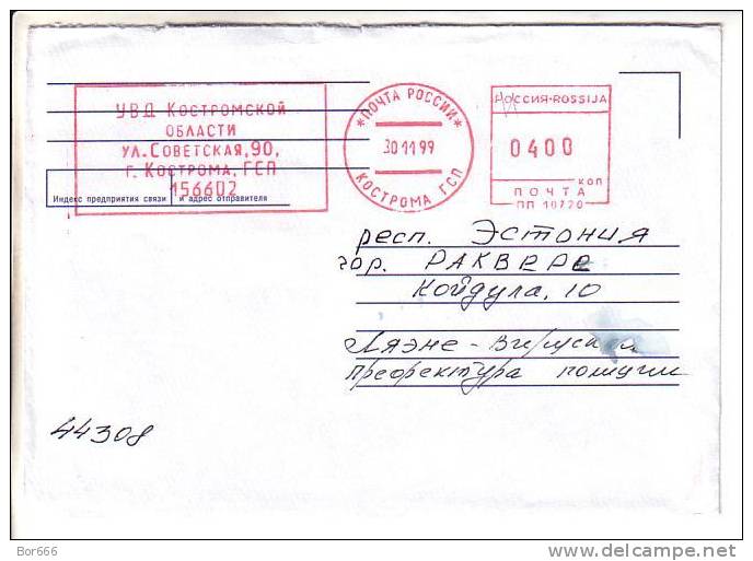 GOOD RUSSIA Postal Cover To ESTONIA 1999 - With Franco Cancel - Cartas & Documentos