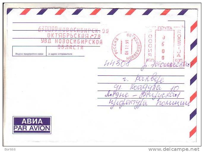 GOOD RUSSIA Postal Cover To ESTONIA 1999 - With Franco Cancel - Covers & Documents