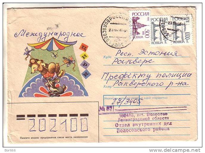 GOOD RUSSIA Postal Cover To ESTONIA 1996 - Good Stamped - Cartas & Documentos