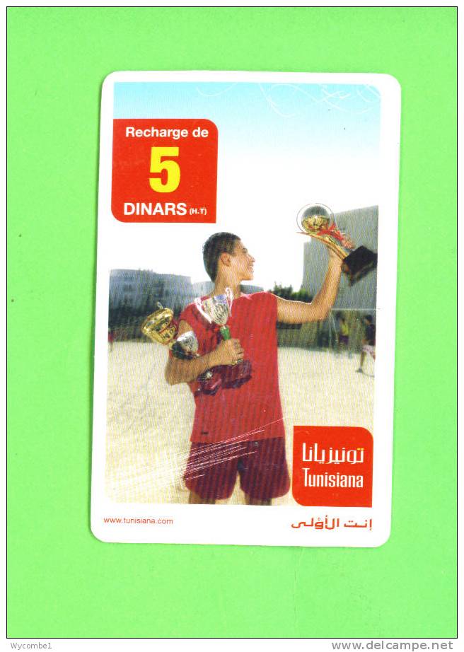 TUNISIA  -  Remote Phonecard As Scan - Tunisie
