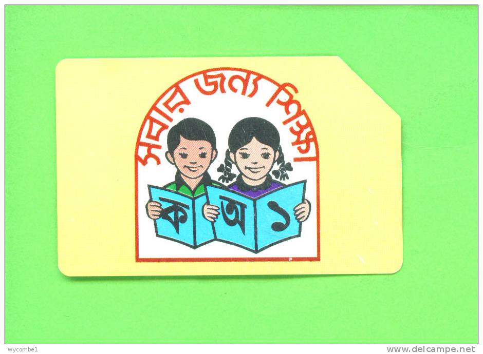 BANGLADESH  -  Urmet Phonecard As Scan - Bangladesh