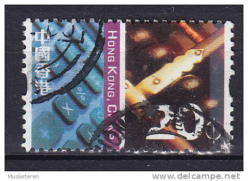 Hong Kong China 2002 Mi. 1056 A   20 C Contrasts Kontraste - Oblitérés