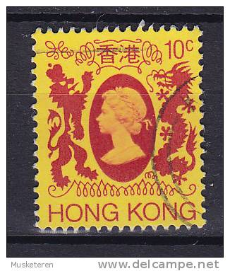 Hong Kong 1982 Mi. 388     10 C Königin Queen Elizabeth II. - Used Stamps