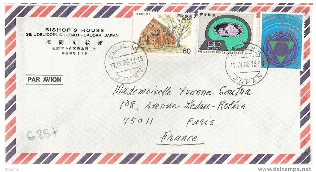 G257 - Japon / Nippon : Lettre De 1986 Pour La France - Maison, Planisphère - Brieven En Documenten