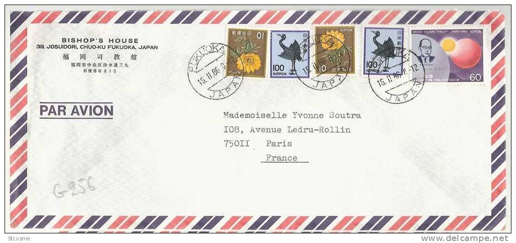 G256 - Japon / Nippon : Lettre De 1986 Pour La France - Fleur, Grue, Physique - Covers & Documents