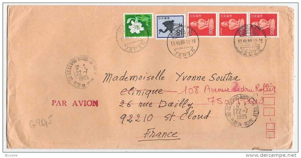 G245 - Japon / Nippon : Lettre De 1985 Pour La France - Statue, Grue, Fleur - Covers & Documents