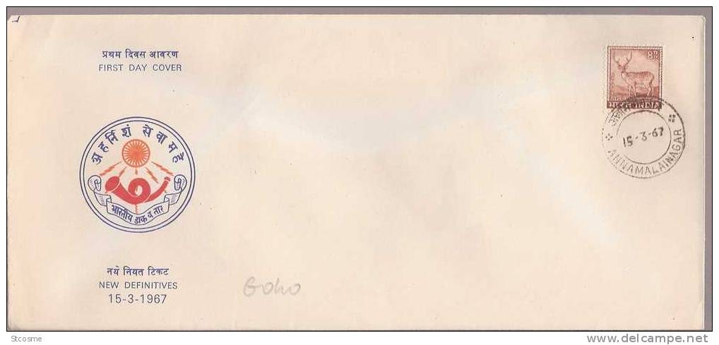 G043 - Inde / India - Lettre En FDC Du 15/03/1967 - Série Courante : Cerf - Storia Postale