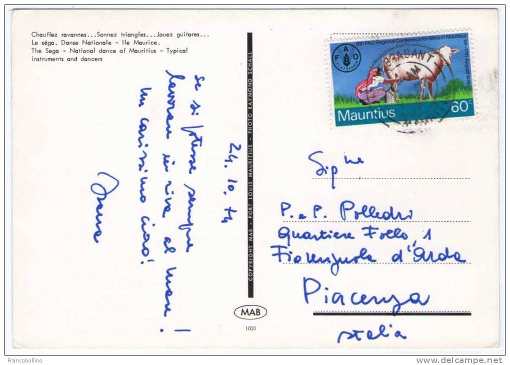 ILE MAURICE/MAURITIUS - LE SEGA/THE SEGA-DANSE NATIONALE / THEMATIC STAMP FAO - Mauricio