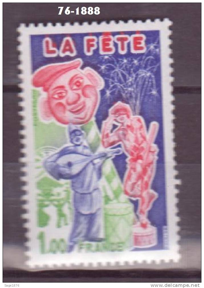 FRANCE N° 1888 NEUF SANS CHARNIERE - Unused Stamps