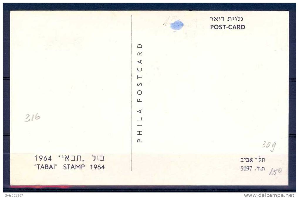 Israel MC - 1964, Michel/Philex No. : 316, - MNH - *** - Maximum Card - Maximum Cards