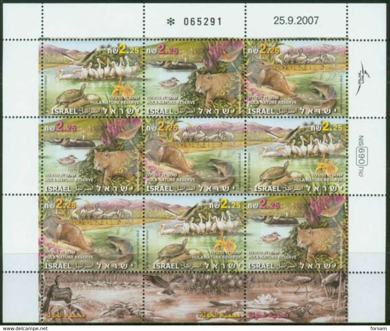 ISRAEL..2007..Michel # 1956-1958 (Kleinbogen)...MNH...MiCV - 10 Euro. - Ongebruikt (met Tabs)