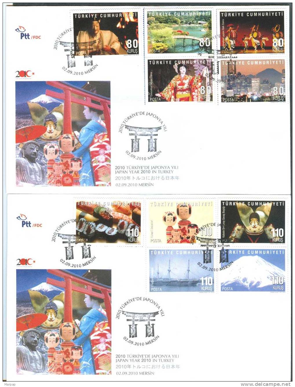 Turkey, 2010 Issue, Set Of Two - FDC