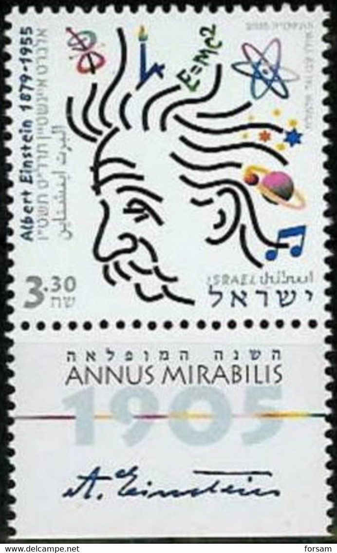 ISRAEL..2005..Michel# 1840...MNH. - Ungebraucht (mit Tabs)