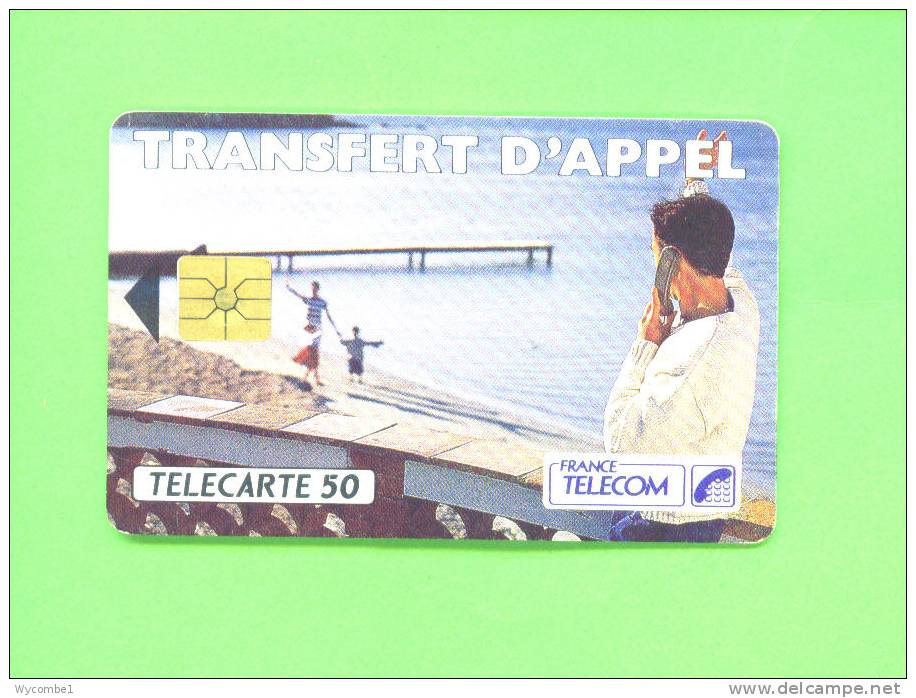 FRANCE  -  Chip Phonecard As Scan - 600 Agences