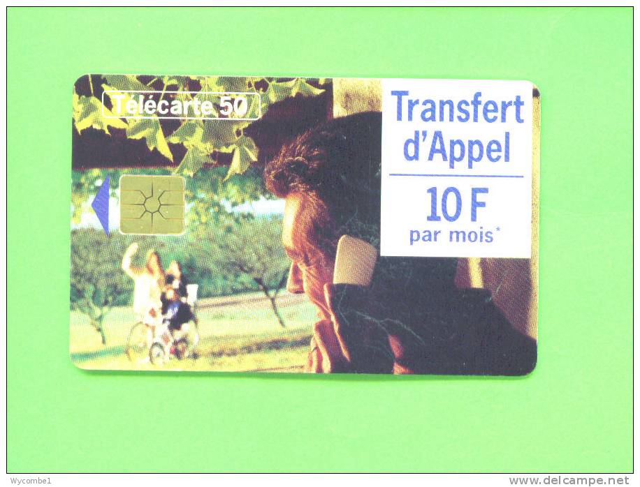 FRANCE  -  Chip Phonecard As Scan - 600 Agences