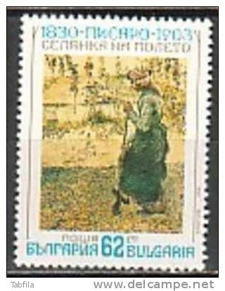BULGARIA / BULGARIE - 1991 - C.Pissaro - "Paysanne" - 1v** - Impresionismo