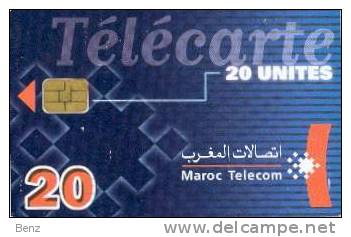 MAROC MOROCCO TELECARTE 20 UNITES  TB ETAT USEE - Marokko