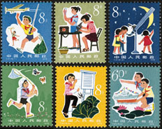 1979 CHINA T41 CHILDREN STUDY SCIENCE 6V MNH - Nuevos