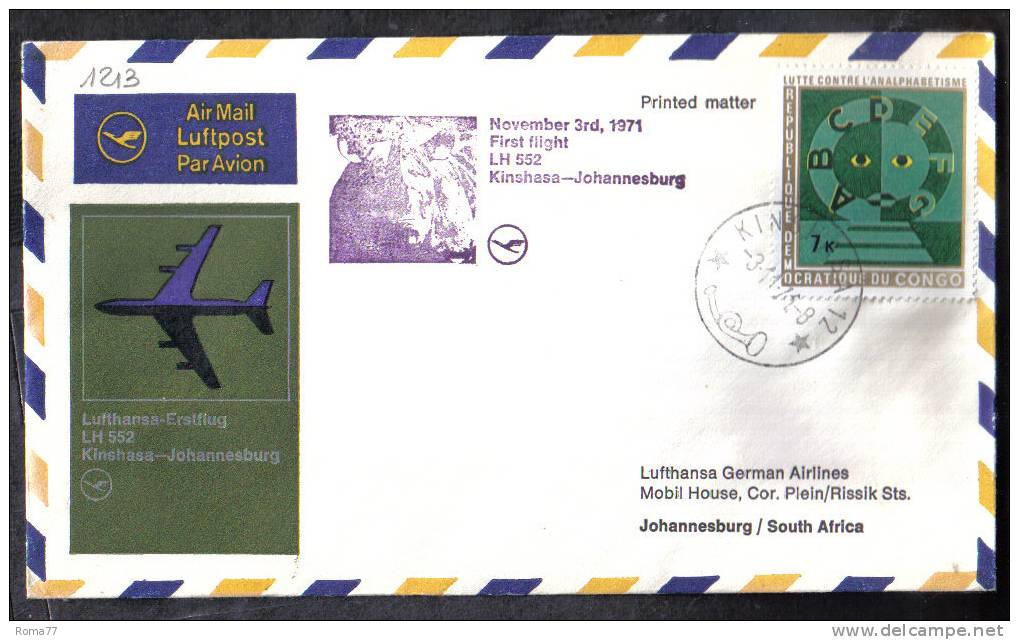 VER1213 - CONGO , Volo Kinshasa Johannesburg Del 3/11/1971. Lufthansa - FDC