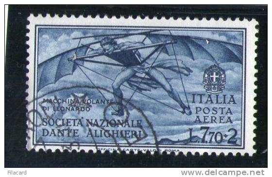 Italia Italy Italien Italie 1932 Dante Aerea L.7,70 Used - Usati