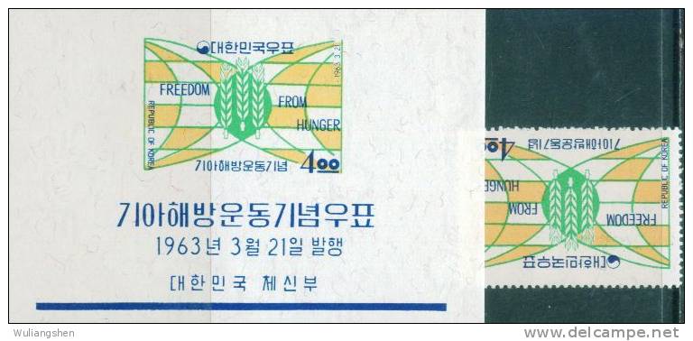 AN0188 Korea 1963 Exempt From Hunger Movement 1v+M MLH - Bäderwesen