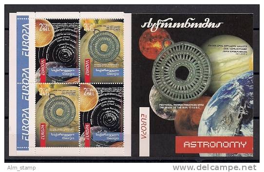 2009 Georgien  Georgie Mi. 587-8** MNH Booklet  Europa - 2009