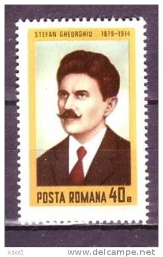 Romania 1979 History 1v MNH** - Neufs