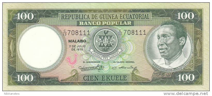 EQUATORIAL GUINEA NOTE 100 EKUELE 1975 P-11 F Vf - Equatoriaal-Guinea