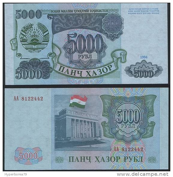 Tajikistan P 9A - 5000 5.000 Rubles 1994 - UNC - Tadzjikistan