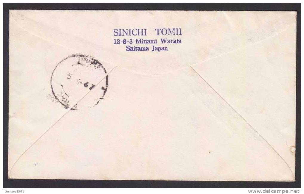 JAPAN 1967  15 Yen Blocks For Automatic Vending Machines On Mailed FDC  To India #  # 20056  India Inde Indien - FDC