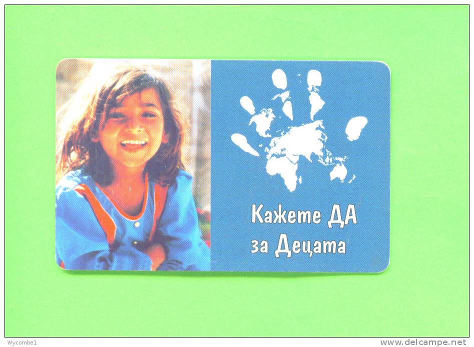 BULGARIA  -  Chip Phonecard As Scan - Bulgarien